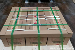 锦州锦州湾航空快运酒水【机场货运当天